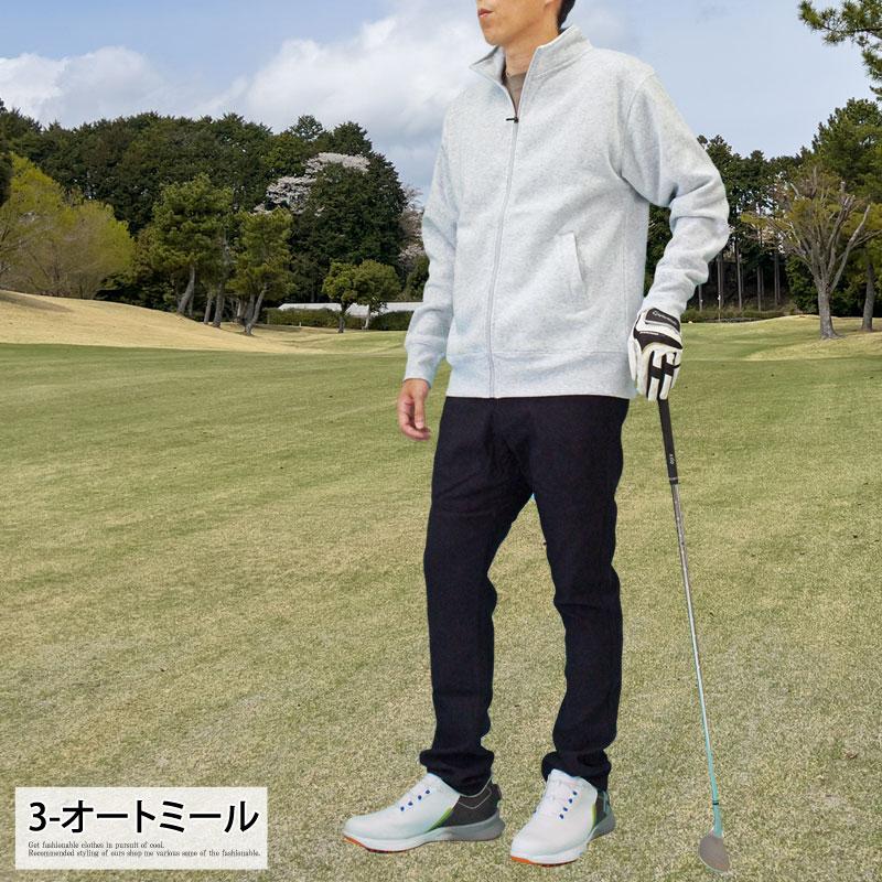 ゴルフウェア メンズ ジップアップトレーナー 裏起毛 スウェット ゴルフウェア メンズ ジップアップトレーナー 裏起毛 スウェット