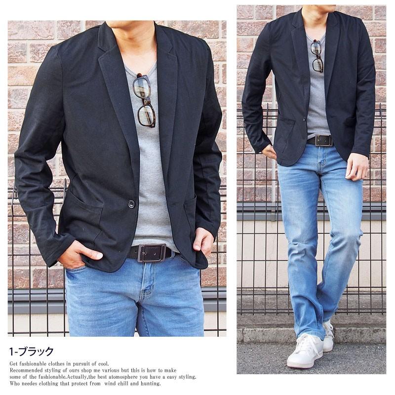 テーラードジャケット メンズ カーディガン 無地 長袖 カットソー 薄手 Tシャツ素材 グレー ブラック 黒 モカ ベージュ トップス 春新作 春服 N Tops 22 Mc メンズカジュアル通販mc エムシー 通販 Yahoo ショッピング