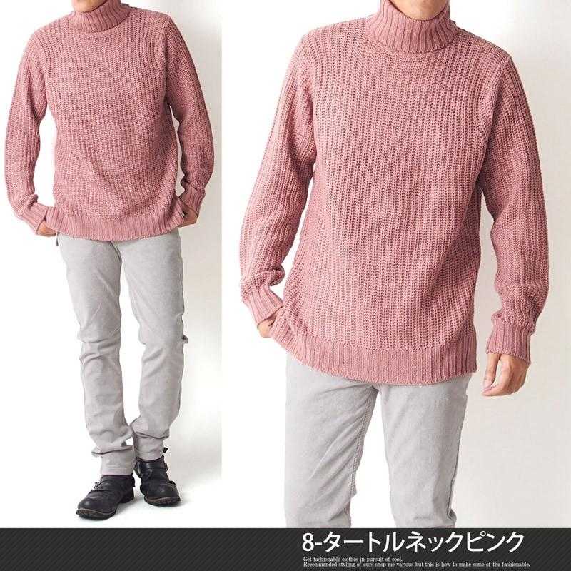 ニット メンズ セーター 無地 長袖 ワイドシルエット ビッグシルエット ざっくりサイズ スリット タートルニット クルーネック タートルネック 畦編み 秋冬 N Tops 40 Mc メンズカジュアル通販mc エムシー 通販 Yahoo ショッピング