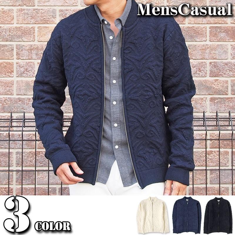 カーディガン Ma 1ブルゾン メンズ Ma1 ミリタリージャケット ニット 無地 長袖 柄 ニットジャケット ジップニット トップス N Tops 41 メンズカジュアル通販mc エムシー 通販 Yahoo ショッピング