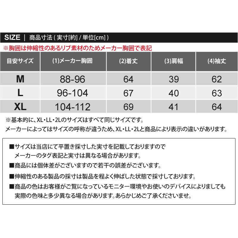 ニット メンズ Vネック セーター メンズニット リブニット ニットセーター リブ編み 長袖 タイト 無地 テレコ 秋冬 トップス｜menscasual｜24