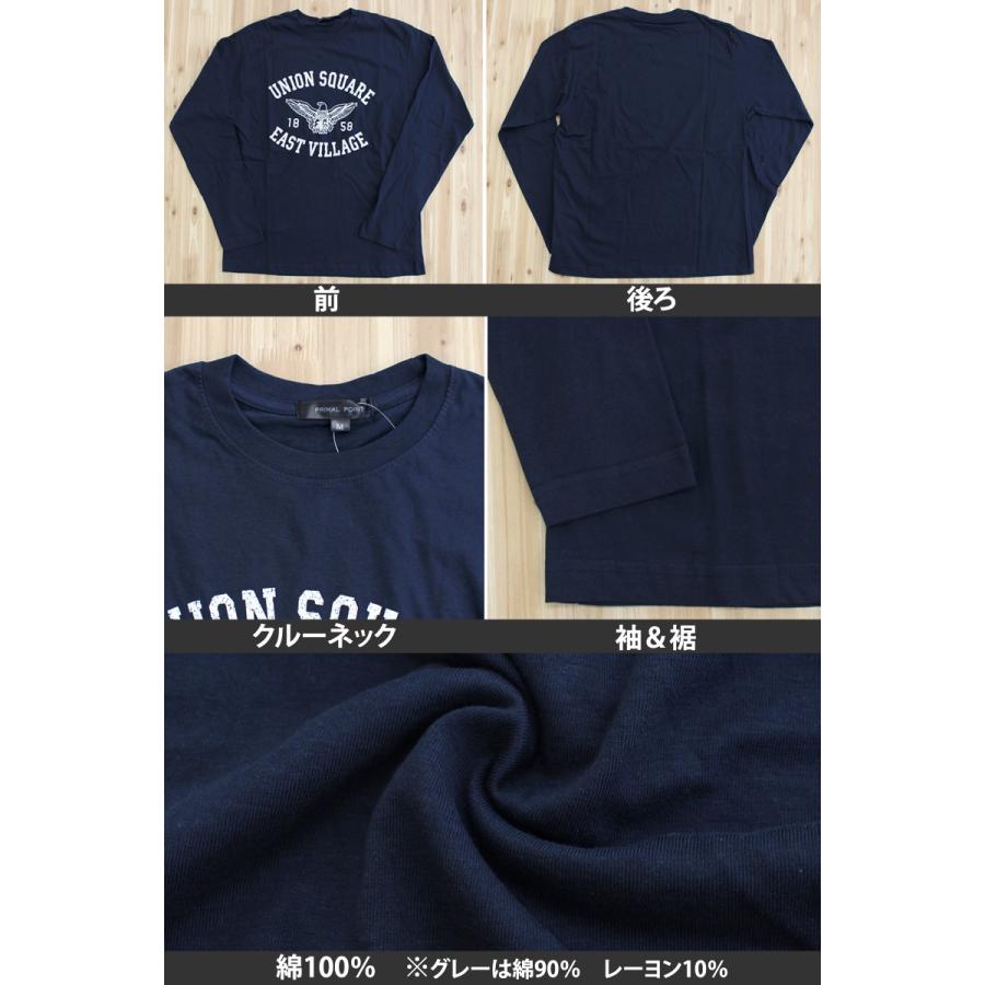 ロンT メンズ 長袖 Tシャツ ロングTシャツ プリント クルーネック ティーシャツ アメカジ ミリタリー フォト ロゴ トップス 男女兼用 ユニセックス 春夏 黒 白｜menscasual｜35