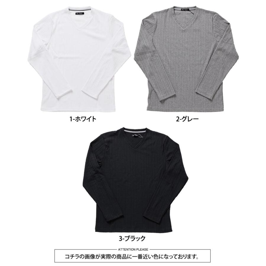 メンズ長袖Tシャツ ロンT ランダムテレコ素材 無地 Vネック 長袖カットソー タイト 細身 トップス｜menscasual｜15