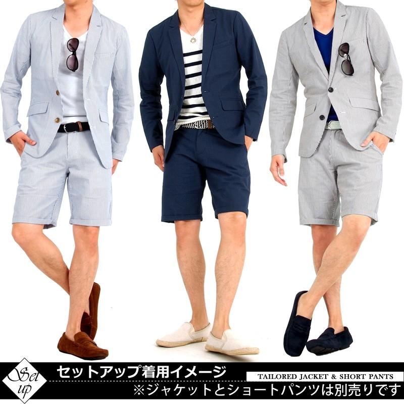 すべき ハミングバード リード 短パン ジャケット メンズ Yamanobekoubou Jp