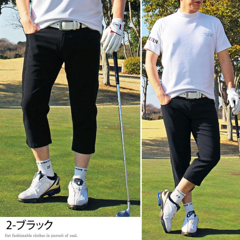 ゴルフパンツ メンズ クロップドパンツ ストレッチ ゴルフウェア ゴルフパンツ メンズ クロップドパンツ ストレッチ ゴルフウェア