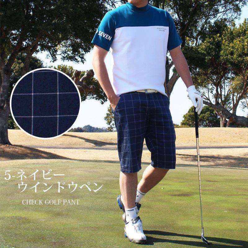 ゴルフパンツ メンズ ハーフパンツ ショートパンツ チェック柄 ゴルフパンツ メンズ ハーフパンツ ショートパンツ チェック柄
