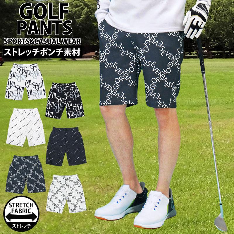 ゴルフパンツ メンズ ゴルフウェア GIORNO SEVEN ジョルノセブン