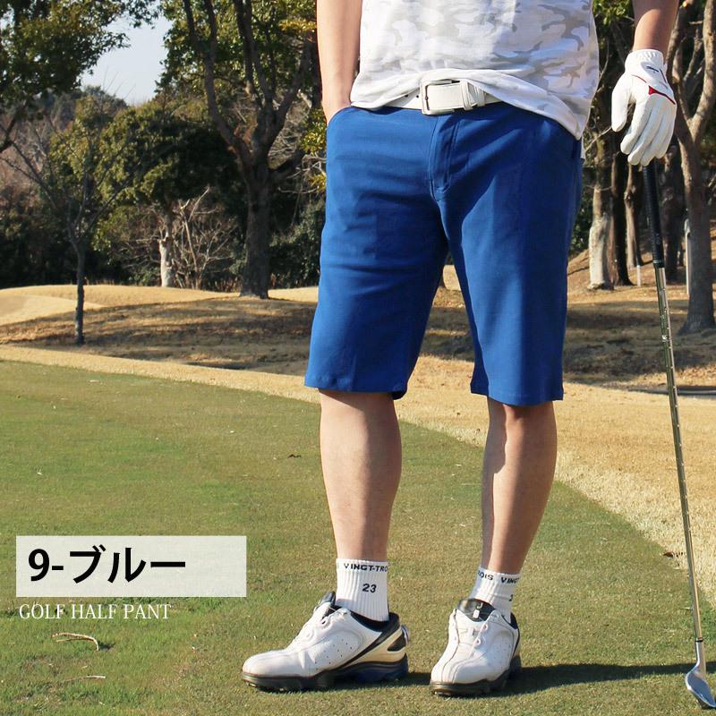 32 ゴルフウェア  うのにもお得な情報満載 Oakley オークリー  ストレッチ 薄手 メンズ  ハーフパンツ ネイビー×ライトブルー 織生地