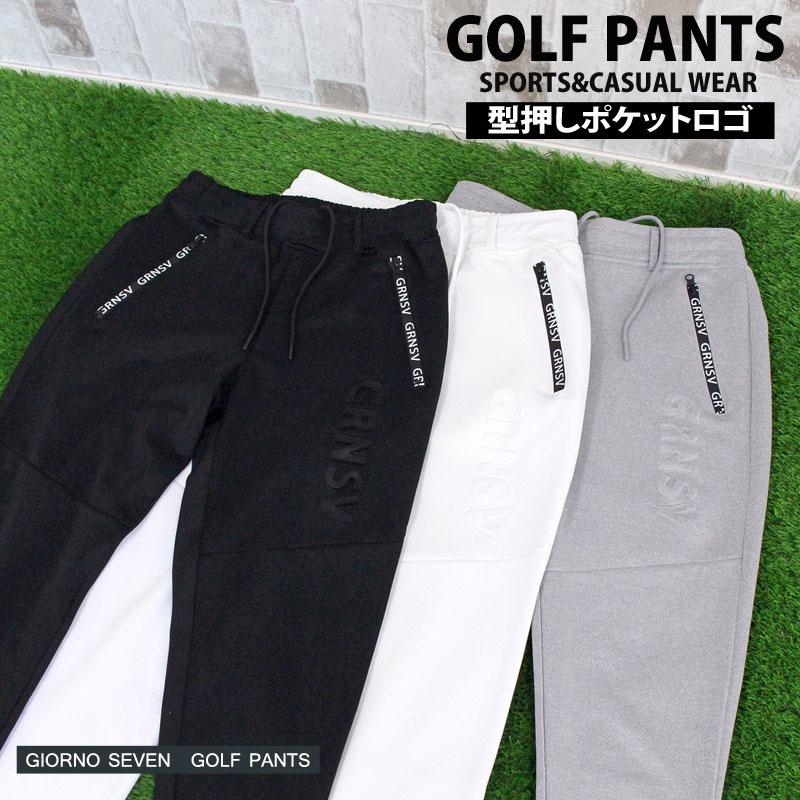 ゴルフウェア メンズ セットアップ 上下セット モックネック