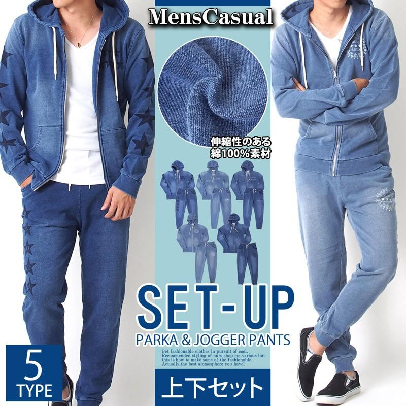 史上一番安い デニム パーカー セット デニム ジーンズ Slcp Lk