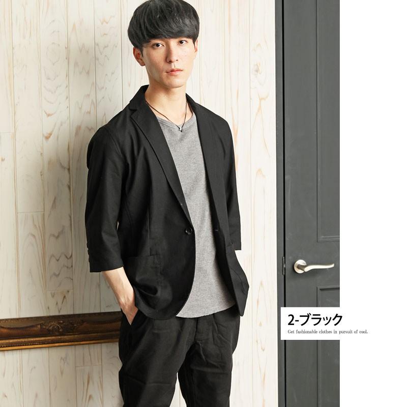 セットアップ メンズ 上下セット カジュアルスーツ テーラードジャケット ジョガーパンツ 7分袖 コットンリネン 綿麻 Set 29 Menscasual メンズカジュアル通販mc エムシー 通販 Yahoo ショッピング