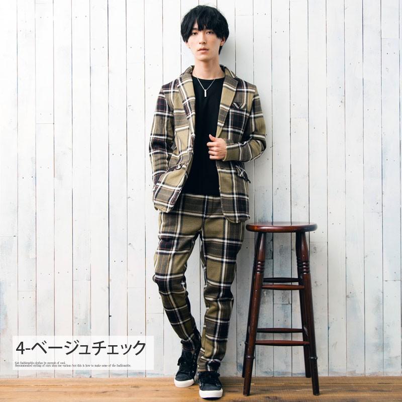 セットアップ メンズ 上下セット 裏起毛 ニットフリース テーラードジャケット カジュアルスーツ テーパードパンツ 秋冬 あったか 暖かい チェック柄 無地 Set 35 Menscasual メンズカジュアル通販mc エムシー 通販 Yahoo ショッピング