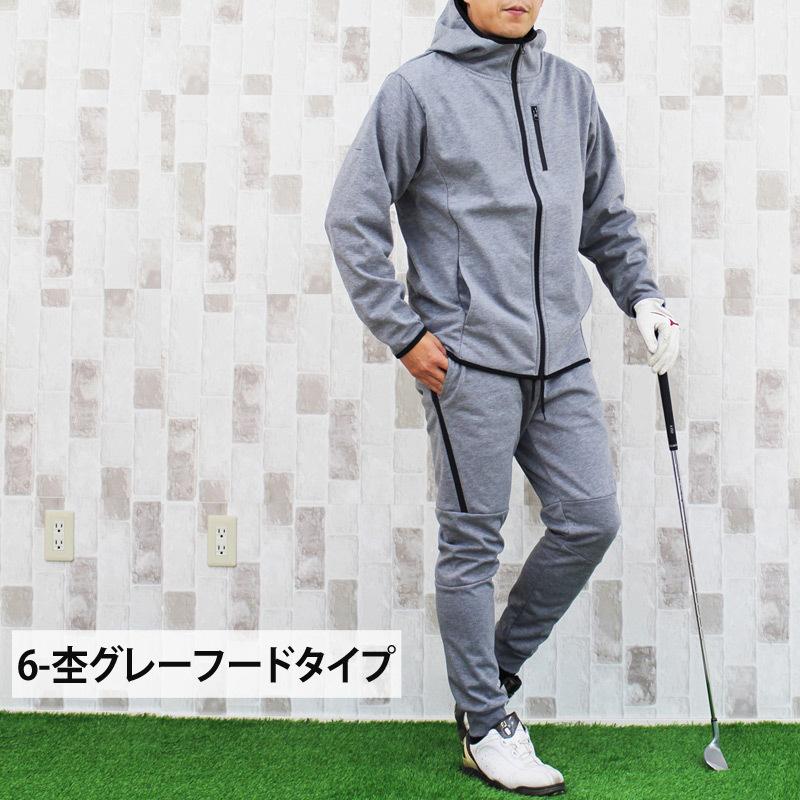 ゴルフウェア メンズ セットアップ 防風加工 3層構造素材 裏起毛 ゴルフウェア メンズ セットアップ 防風加工 3層構造素材 裏起毛