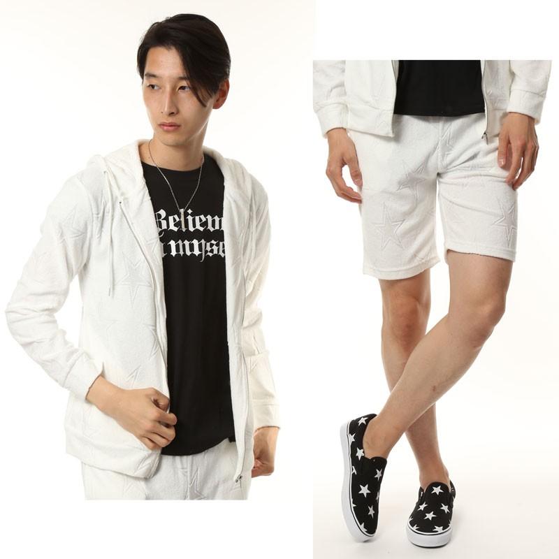 セットアップ メンズ 上下セット パーカー ハーフパンツ ショートパンツ パイル生地 フルジップ 星柄 スター 無地ベース 長袖 春夏 新作 Set 8 Menscasual メンズカジュアル通販mc エムシー 通販 Yahoo ショッピング