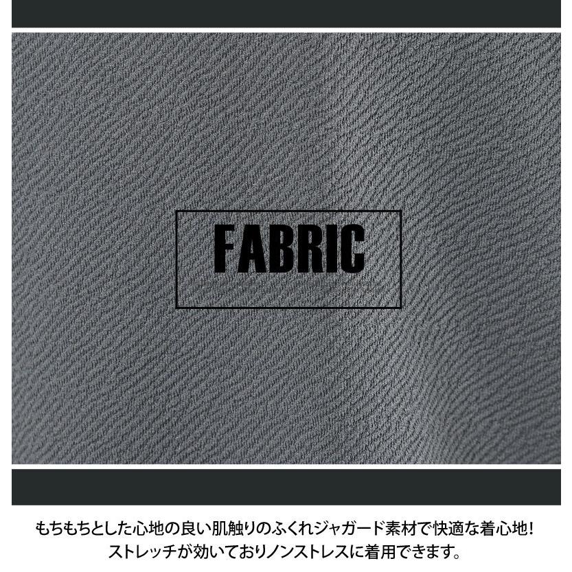 セットアップ メンズ スウェット リラクシングウェア ルームウェア 半袖 無地 ふくれジャガード素材 ストレッチ クルーネックイージーパンツ 男女兼用｜menscasual｜21