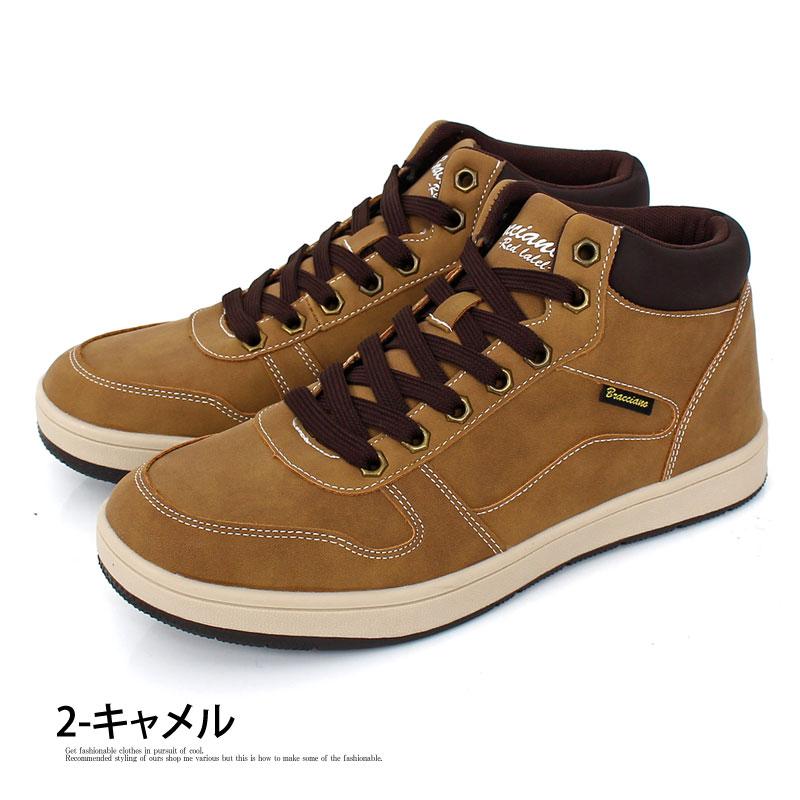Bracciano メンズミドルカットスニーカー 4センチ防水加工 防滑 Bracciano メンズミドルカットスニーカー 4センチ防水加工 防滑