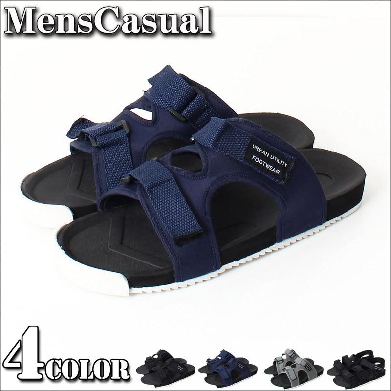 サンダル メンズ スポーツサンダル ベルクロ マジックテープ アウトドアサンダル シャワーサンダル ストラップ 無地 シューズ 靴 軽量 夏 シャークソール Shoes 49 Mc メンズカジュアル通販mc エムシー 通販 Yahoo ショッピング