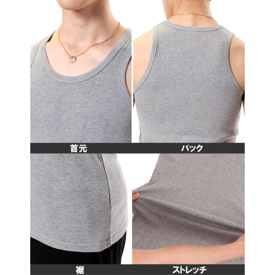 タンクトップ メンズ 無地 フライス タンクトップ ノースリーブ ストレッチ 夏 トップス Tシャツ カットソー メンズファッション T Shirt 3 Mc メンズカジュアル通販mc エムシー 通販 Yahoo ショッピング
