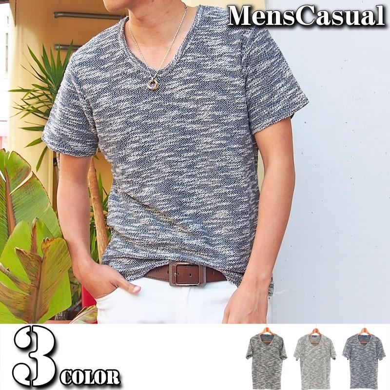 送料無料 サマーニット メンズカットソー メンズtシャツ ギガランキングｊｐ