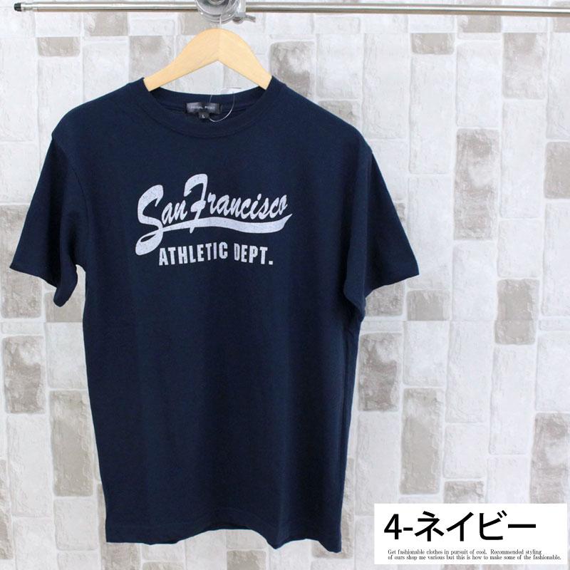 メンズ半袖Tシャツ 半袖 クルーネック ティーシャツ アメカジ ストリート ロゴプリント ミリタリー フォト メッセージロゴ 春夏 トップス 部屋着 ルームウェア｜menscasual｜24