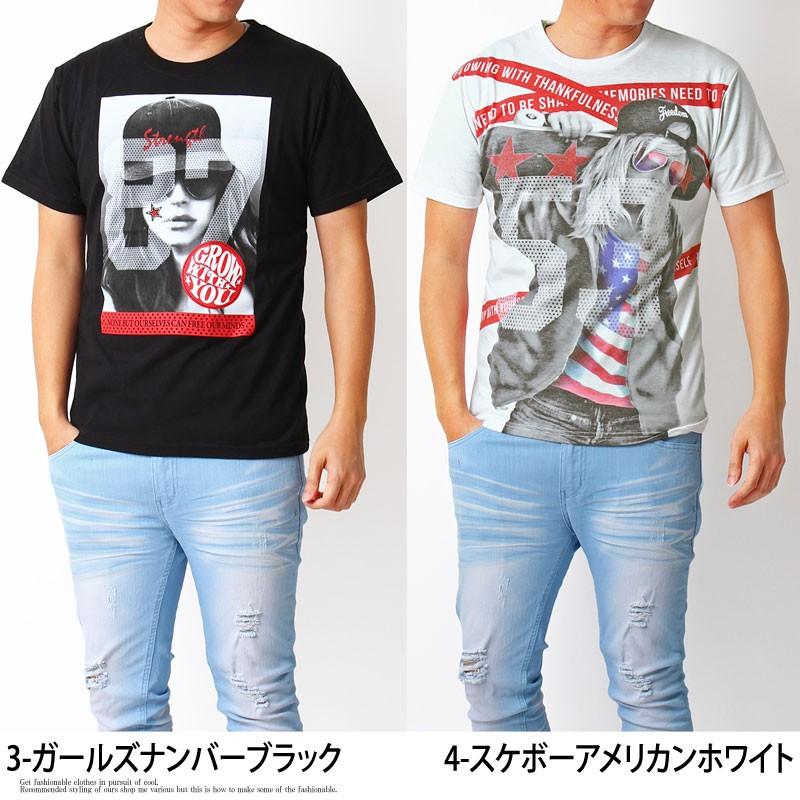 Tシャツ メンズ 半袖 プリントTシャツ ビーチ サングラス フォトプリント リゾート Vネック クルーネック カットソー 転写 オルテガ柄 綿100％ 夏 トップス｜menscasual｜24