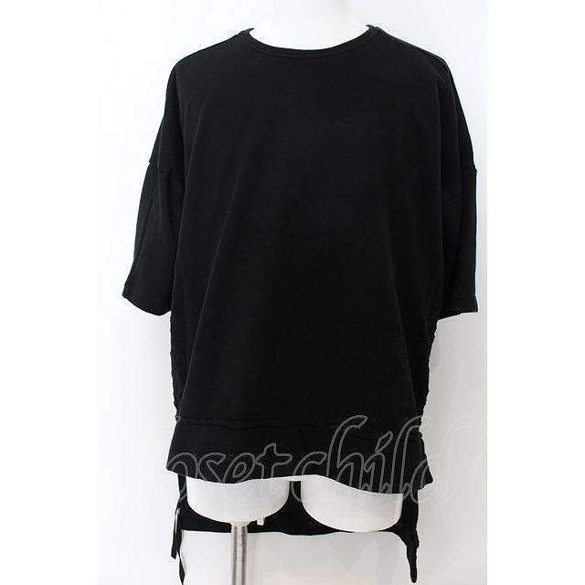 KMRii / World