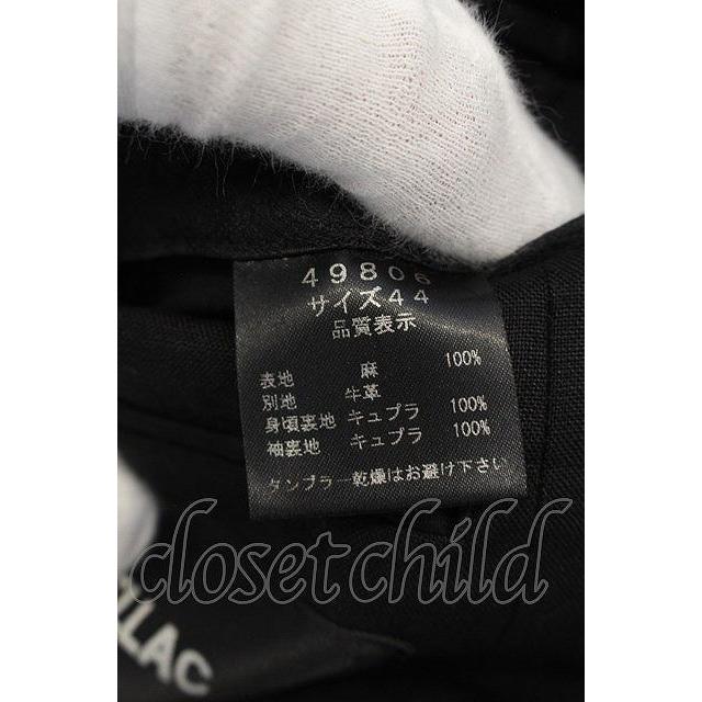ジャケット SHELLAC カウレザー レイヤードジャケット