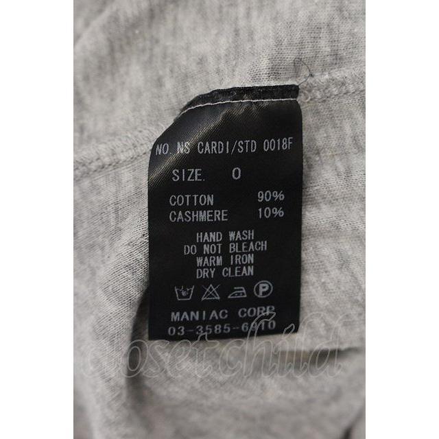 レディース NS CARDI/STD ルグランブルー LGB ノースリーブ ベスト カーデ