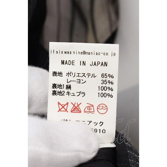 IFSIXWASNINE / ESCARGOT SLIPVEST/MID ロングベスト 0 グレー O-24-12