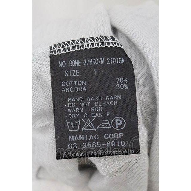 IFSIXWASNINE / BORN-3/HSC/M Tシャツ【メンズ1】 1 サックス O-24-11 
