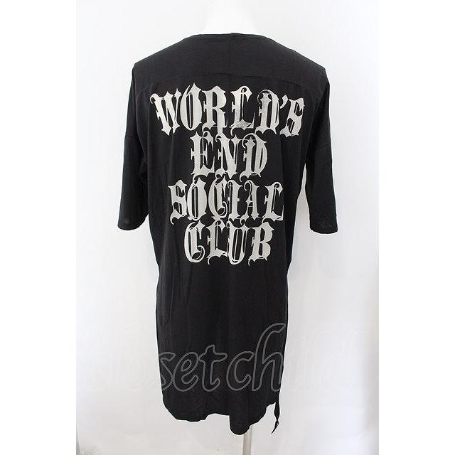 KMRii / World