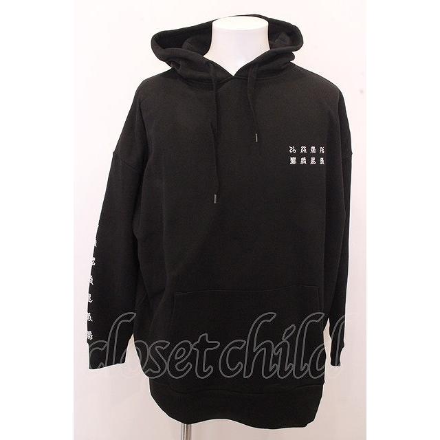 Zephyren パーカー.BIG /ブラック/M O-23-01-26-054-Ze-to-YM-ZT117 