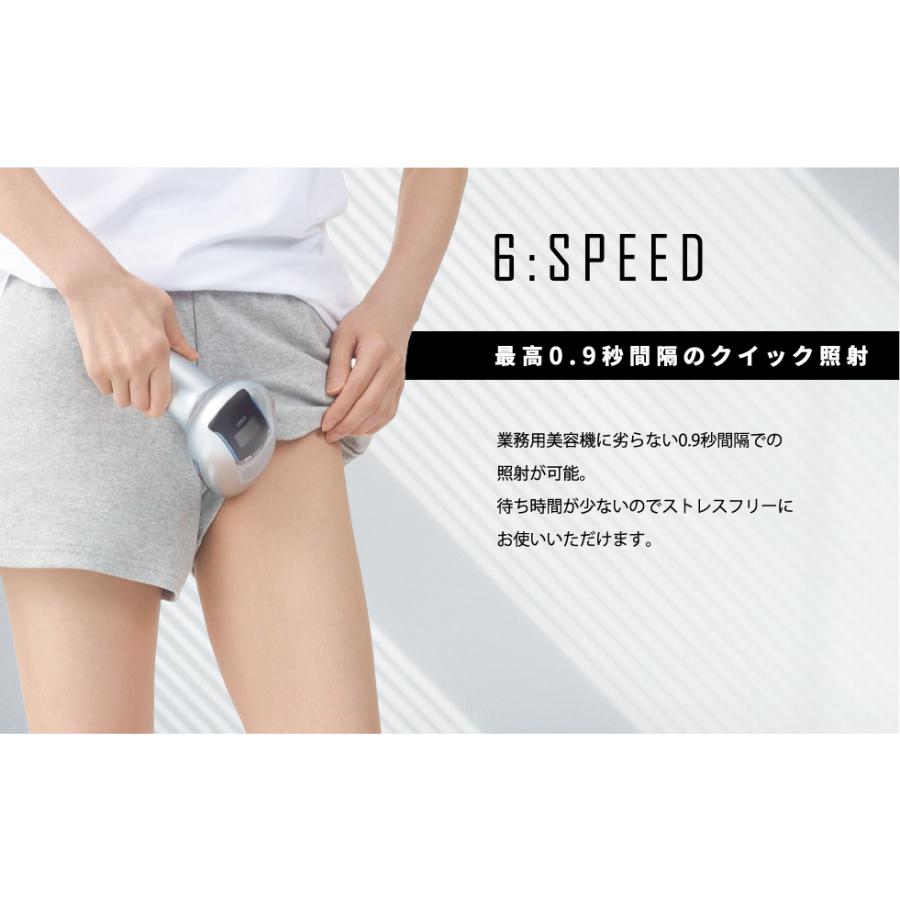 脱毛器 美顔器 ヒゲ脱毛 美容機器 エピレスト epirest direct 脱毛器 美顔器 ヒゲ脱毛 美容機器 エピレスト epirest direct