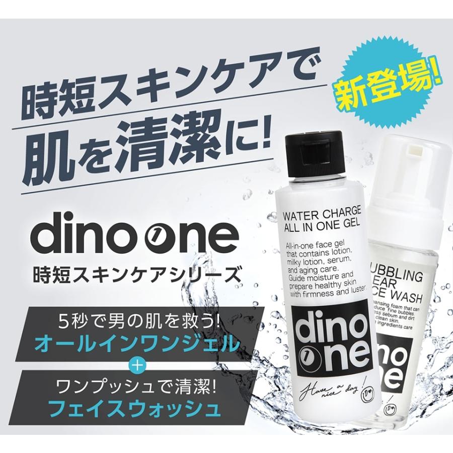 洗顔 オールインワンジェル メンズ dinoone 洗顔フォーム&オールインワンゲル コスメ 男性化粧品 スキンケア 化粧水 乳液 美容液 クリーム 父 の日 :DO-0102-B:DiNOMEN公式オンラインストア - 通販 - Yahoo!ショッピング 洗顔 オールインワンジェル メンズ dinoone 洗顔フォーム&オールインワンゲル コスメ 男性化粧品 スキンケア 化粧水 乳液 美容液 クリーム 父 の日 :DO-0102-B:DiNOMEN公式オンラインストア - 通販 - Yahoo!ショッピング