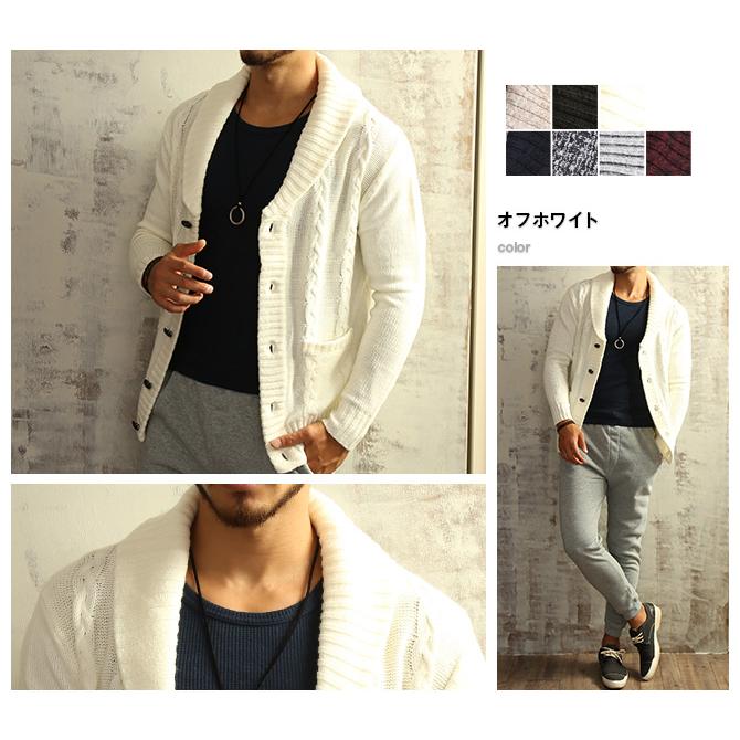 ケーブルニット カーディガン メンズ ショールカラー ニット カーデ へちま襟 定番 おしゃれ 秋冬 Ac メンズファッション 通販 Yahoo ショッピング