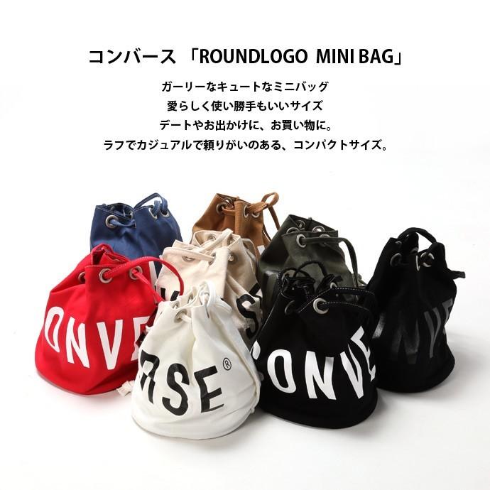 Converse コンバース ラウンドロゴ キャンバス 巾着 ミニバッグ コンパクト バッグ 小さいバッグ メンズ レディース かばん Acbgcv04 メンズファッション 通販 Yahoo ショッピング