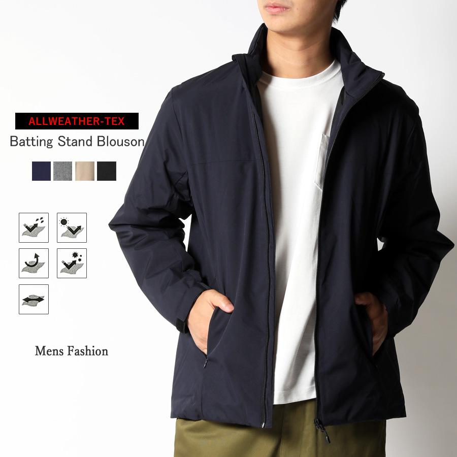 スタンドブルゾン メンズ 中綿ジャケット ブルゾン 撥水 UPF30 防花粉