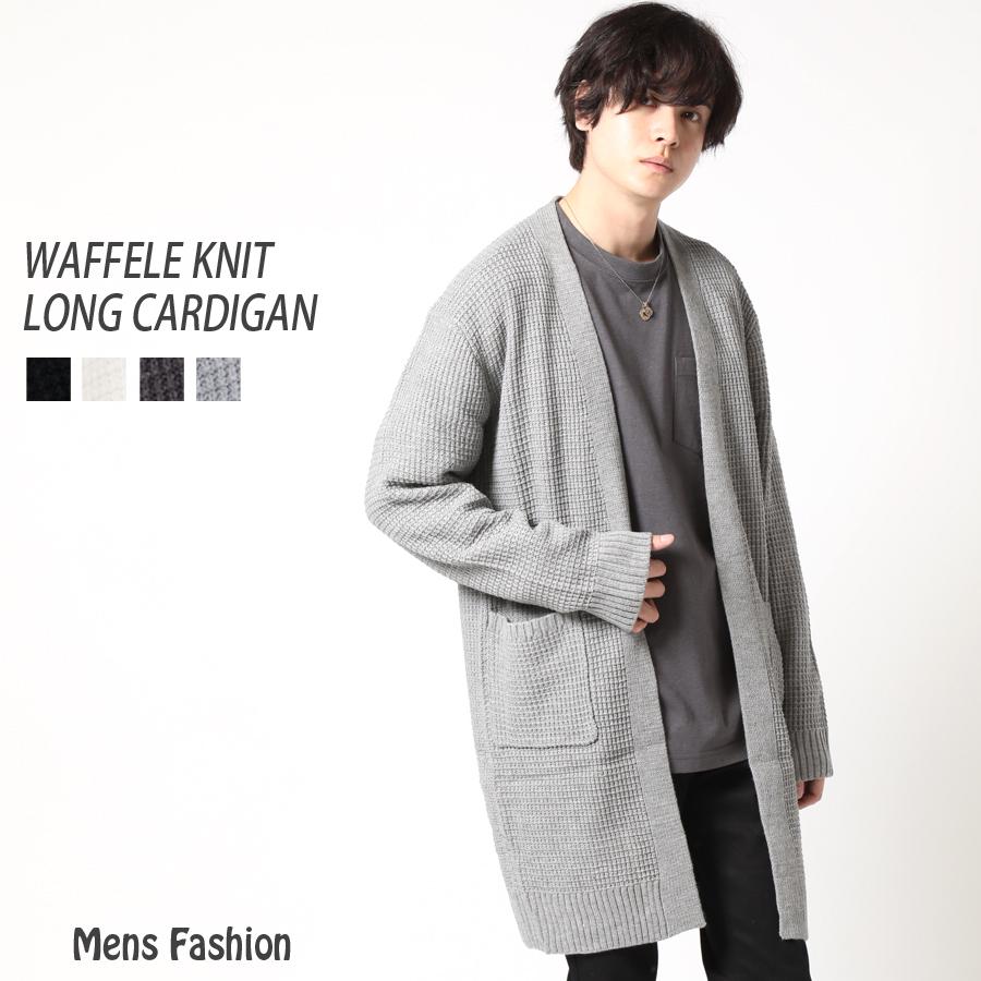ロングカーディガン メンズ ワッフル編み ニット カーディガン コーディガン 秋 羽織りもの 無地 Acca メンズファッション 通販 Yahoo ショッピング