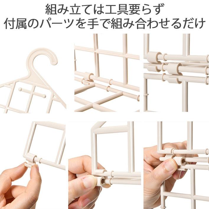吊るす収納ラック 吊り下げ収納 衣類収納 つっぱり ぶら下げ ハンガー
