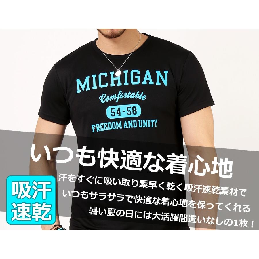 Tシャツ メンズ 吸汗速乾 ドライメッシュ素材 アメカジ Tシャツ カレッジ メンズファッション トップス Tシャツ インナー スポーツ レジャー M L LL 3L｜mensfashion｜22