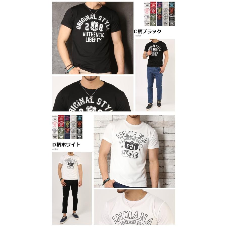 Tシャツ メンズ 吸汗速乾 ドライメッシュ素材 アメカジ Tシャツ カレッジ メンズファッション トップス Tシャツ インナー スポーツ レジャー M L LL 3L｜mensfashion｜32