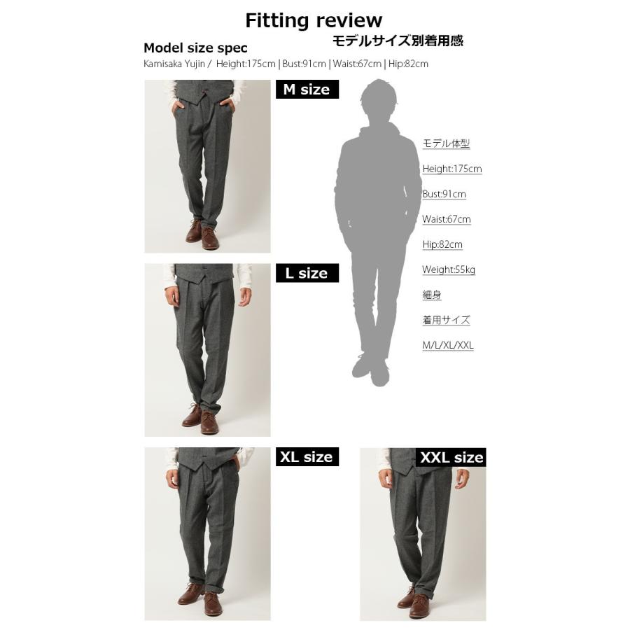 ツイードパンツ メンズ スラックス ウールパンツ ストレートパンツ セットアップ スーツ コーデ Acd17pt メンズファッション 通販 Yahoo ショッピング