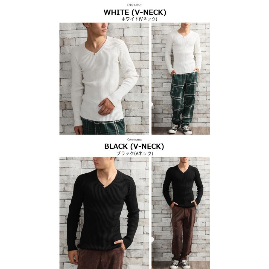ニット メンズ Vネック タートルネック セーター メンズニット リブニット ニットセーター リブ編み タイト インナー スタイリッシュニット Aclt メンズファッション 通販 Yahoo ショッピング