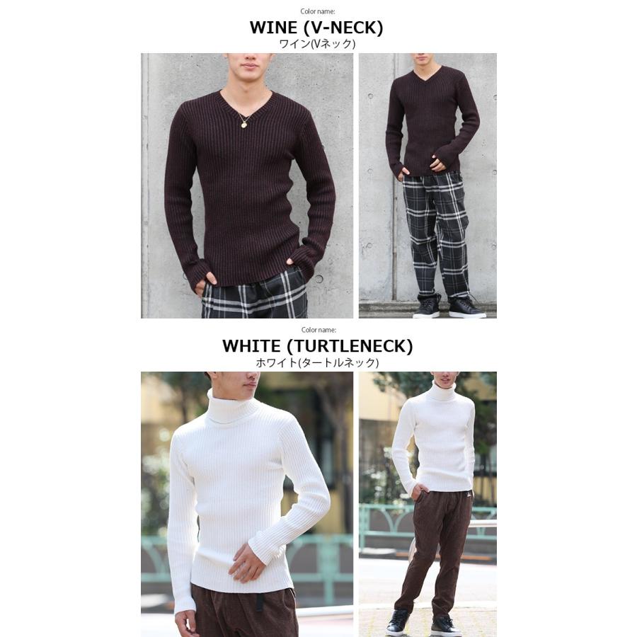 ニット メンズ Vネック タートルネック セーター メンズニット リブニット ニットセーター リブ編み タイト インナー スタイリッシュニット Aclt メンズファッション 通販 Yahoo ショッピング