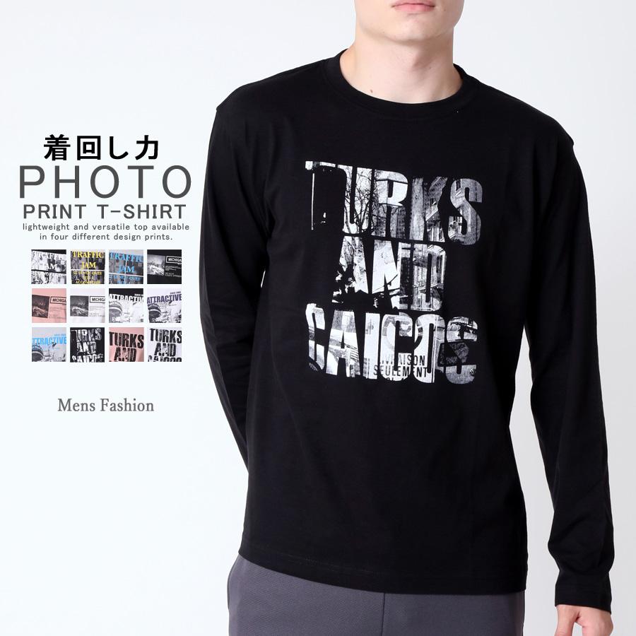 ロングTシャツ メンズ フォトプリント ロンT Tシャツ 長袖 メンズ