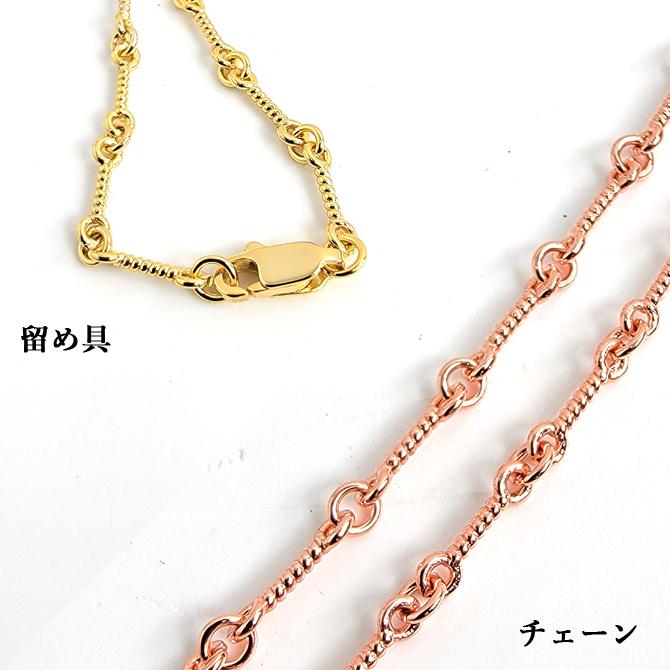 ジルコニア入り ダブルクロスチャーム ネックレス メンズ レディース