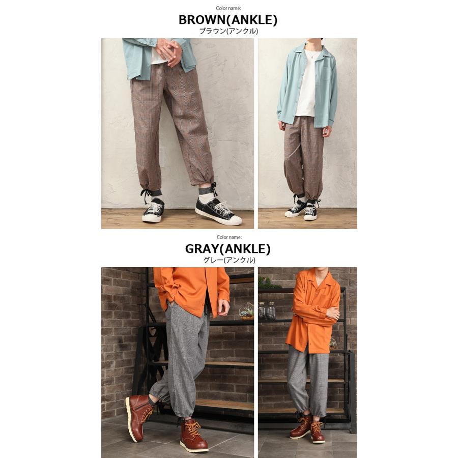 チェックパンツ メンズ ワイドパンツ テーパード チェック柄 イージーパンツ ロング アンクル丈 トラッド カジュアル 春 おしゃれ Acpt メンズファッション 通販 Yahoo ショッピング