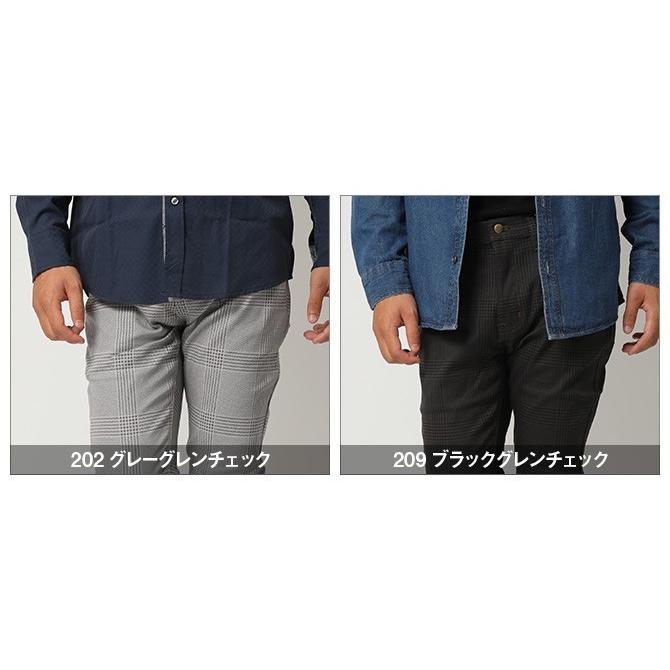 アンクル丈パンツ メンズ スキニー チノパン メンズファッション スキニーパンツ ストレッチ スリム 美脚 無地 シンプル おしゃれ Acpt192 メンズファッション 通販 Yahoo ショッピング