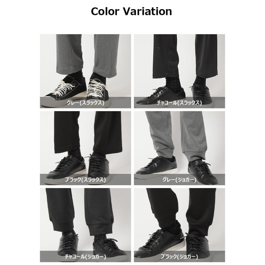 ストレッチパンツ メンズ 軽量 セール 壁紙 流行 アクセサリー フィギュア 皿 メンズ レディース ファッション スキンケア ケース カバー Iphone Acpt メンズファッション 通販 Yahoo ショッピング