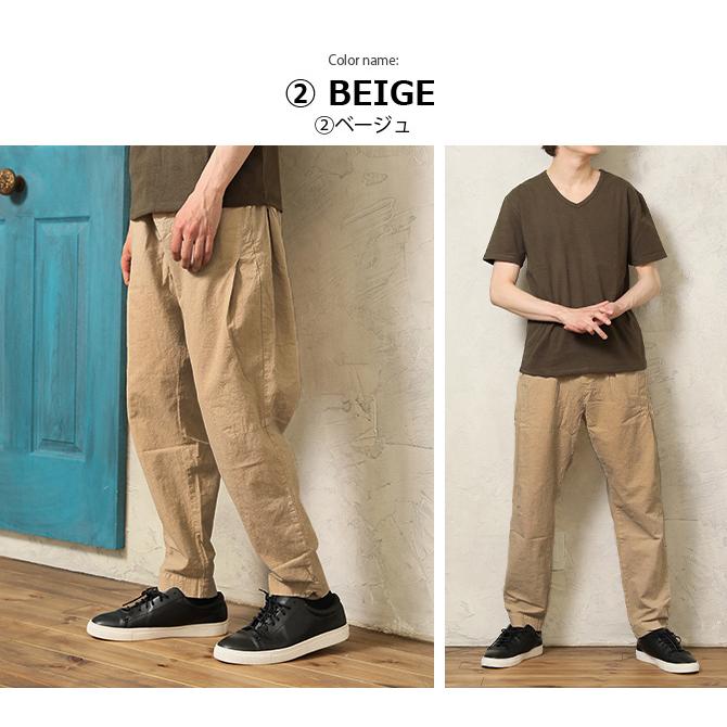 アラジンパンツ メンズ イージーパンツ クロップドパンツ サルエルパンツ ルームウェア ダンス ワンマイルウェア 無地 :acpt210512:メンズファッション - 通販 - Yahoo!ショッピング アラジンパンツ メンズ イージーパンツ クロップドパンツ サルエルパンツ ルームウェア ダンス ワンマイルウェア 無地 :acpt210512:メンズファッション - 通販 - Yahoo!ショッピング